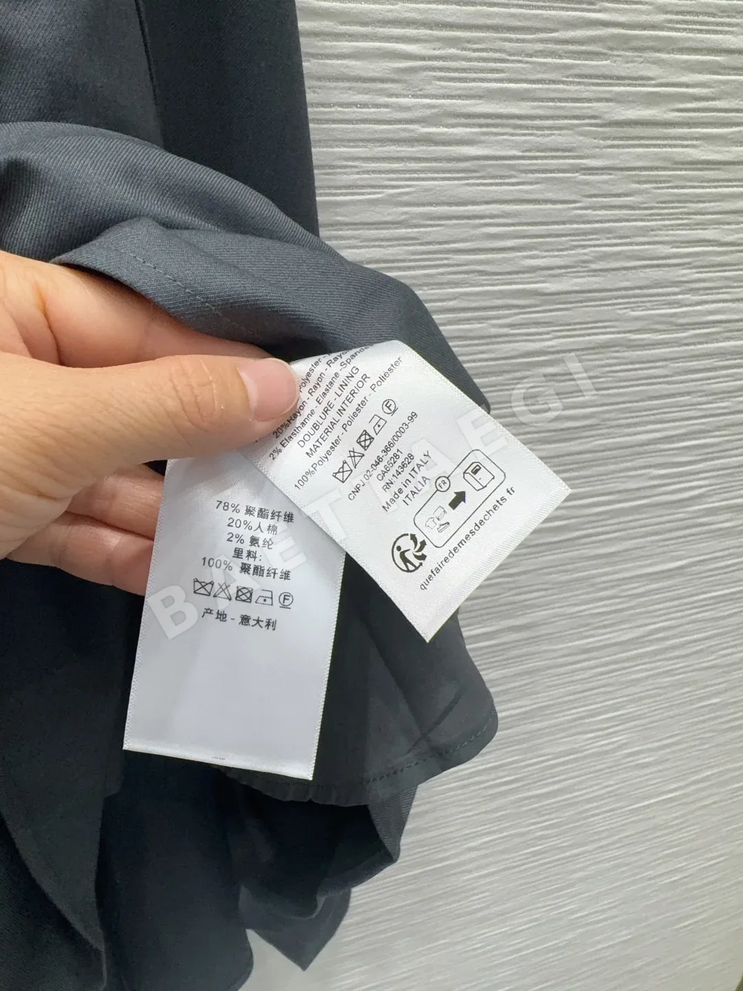 디올 여성 원피스 상세 이미지 7