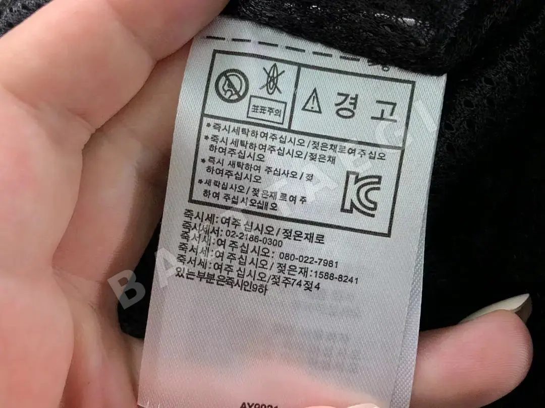 아디다스 자켓 202835 Adidas Jacket 상세 이미지 29