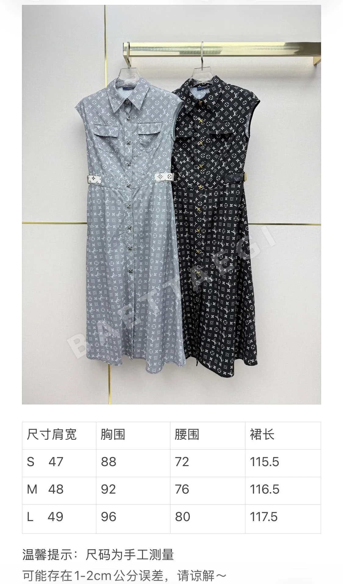 루이비통 모노그램 더블 포켓 롱 카라 원피스 상세 이미지 2