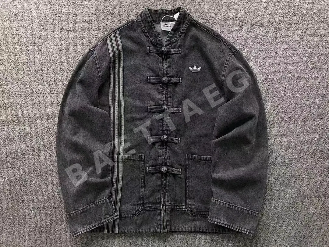 아디다스 자켓 202840 Adidas Jacket 상세 이미지 7