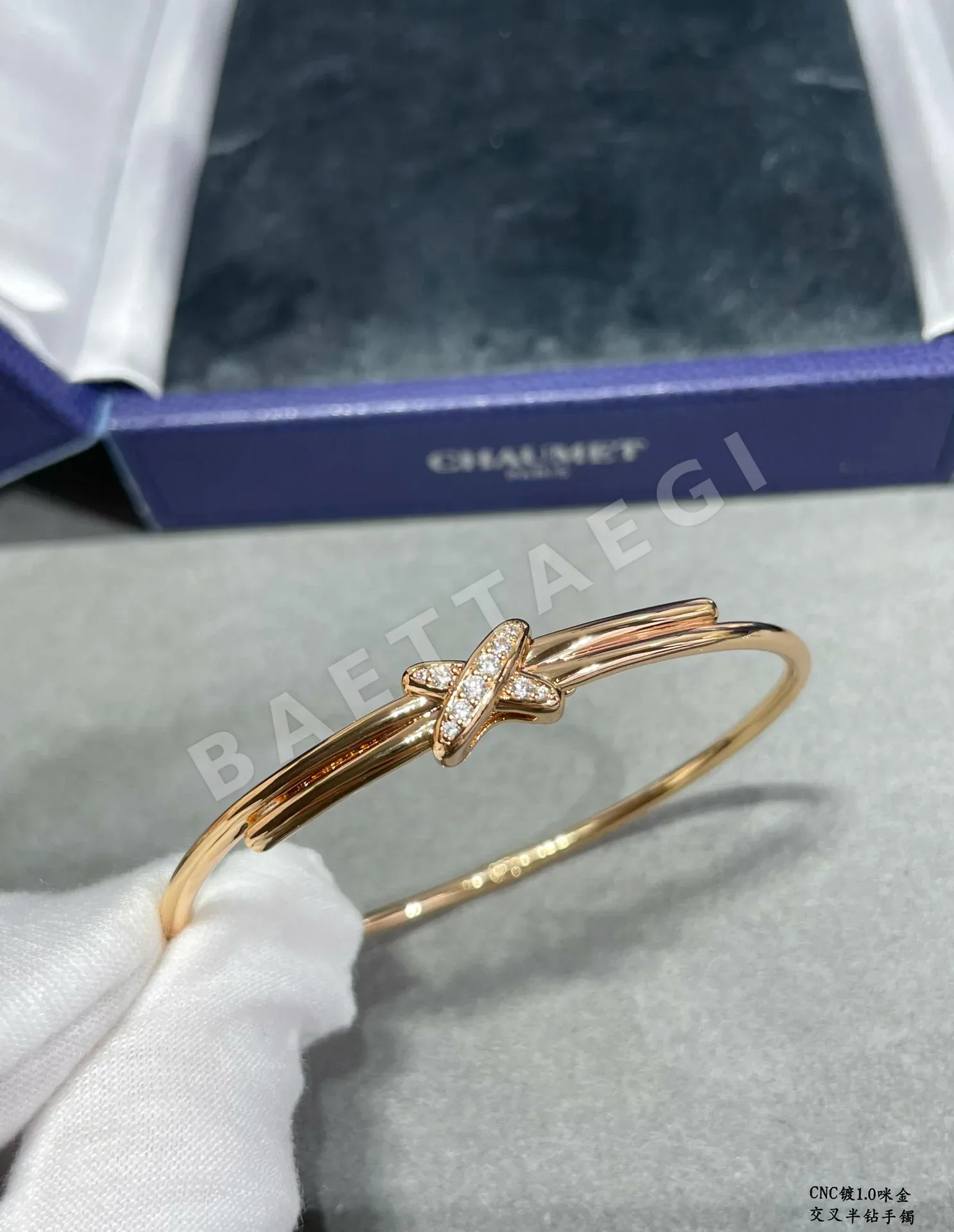 쇼메 팔찌 69786 Chaumet Bracelet 상세 이미지 9