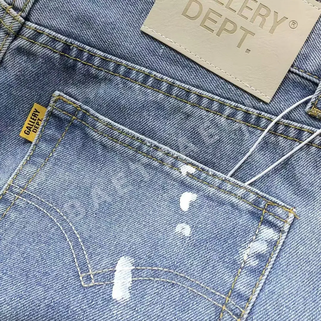 갤러리디파트먼트 바지 203267 Gallery Dept. Pants 상세 이미지 15