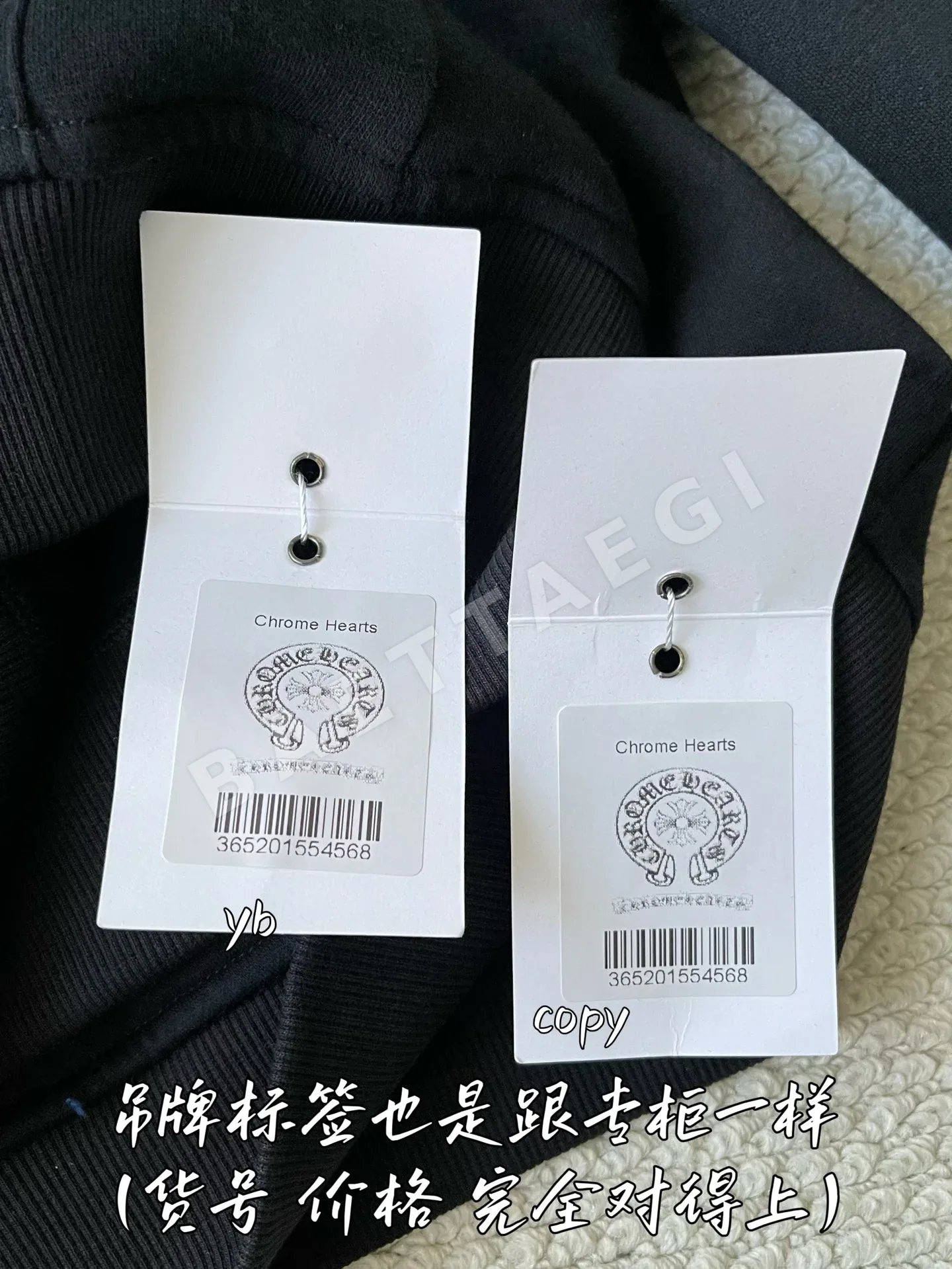 크롬하츠 여성 자켓 상세 이미지 7