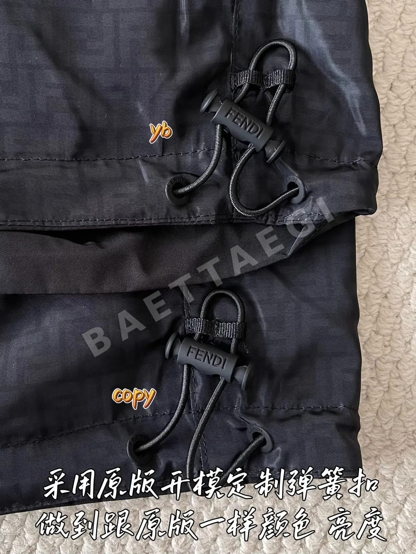 펜디 남성 자켓 상세 이미지 8