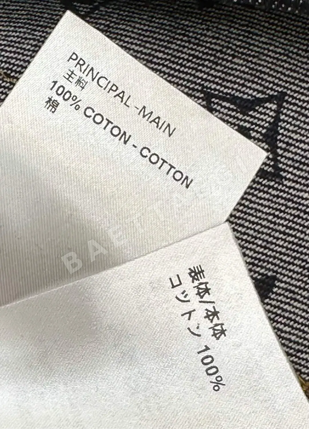 루이비통 여성 데님 바지 상세 이미지 9