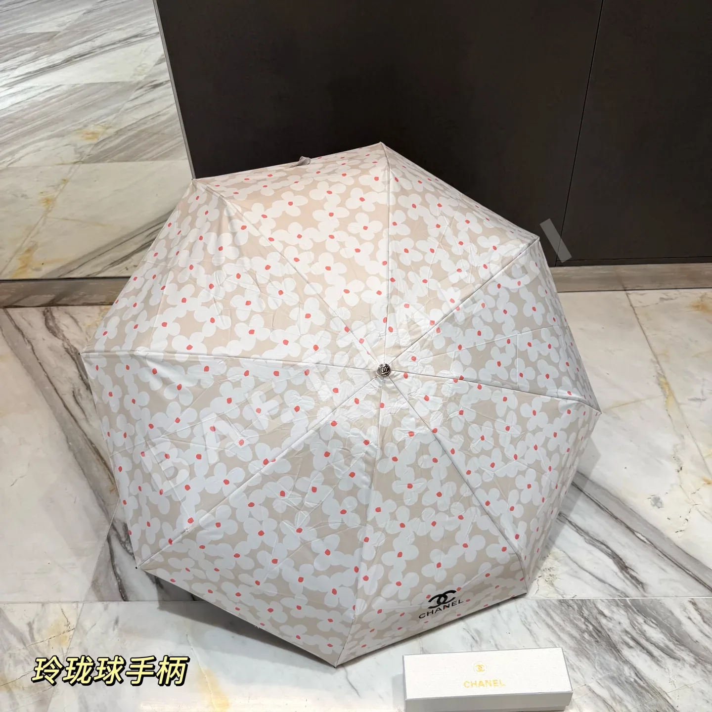 샤넬 우산 85338 Chanel Umbrella 상세 이미지 9