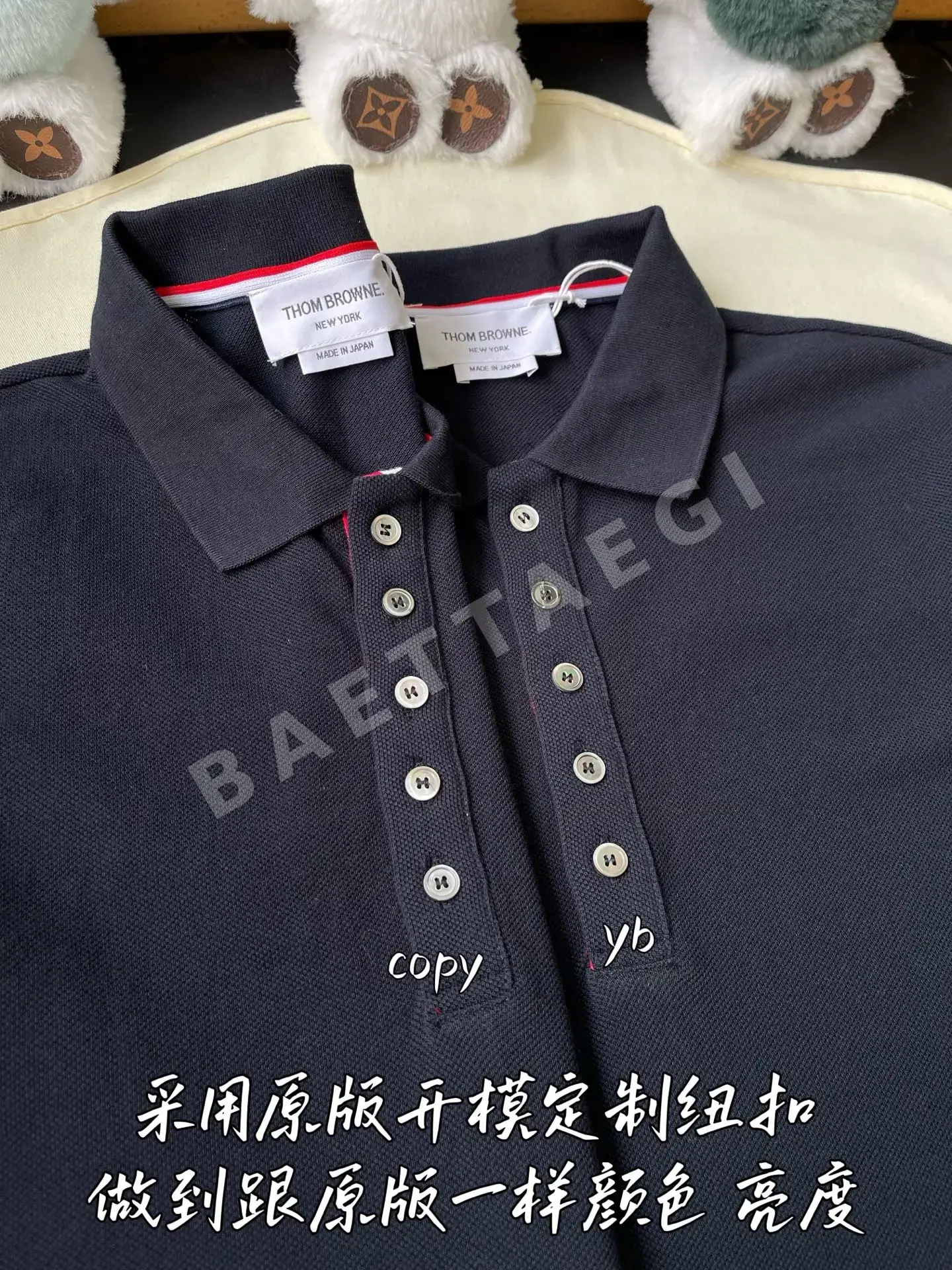 톰브라운 남성 반팔 티셔츠 상세 이미지 5