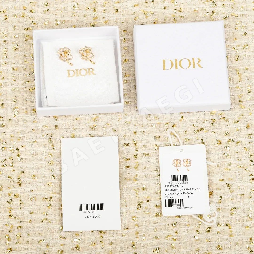 디올 클로버 CD 은색 귀걸이 60368
