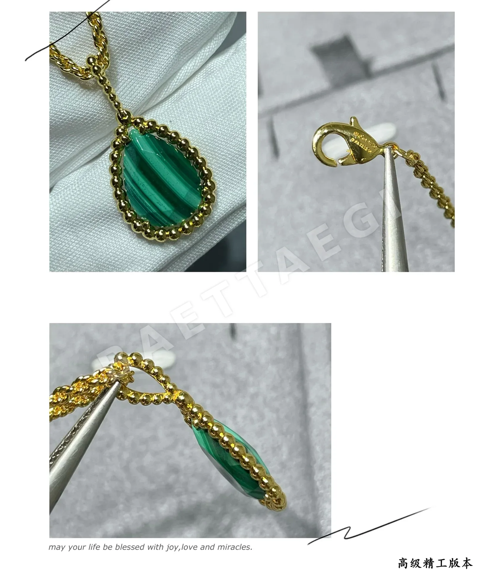 부쉐론 목걸이 63315 Boucheron Necklace 상세 이미지 9