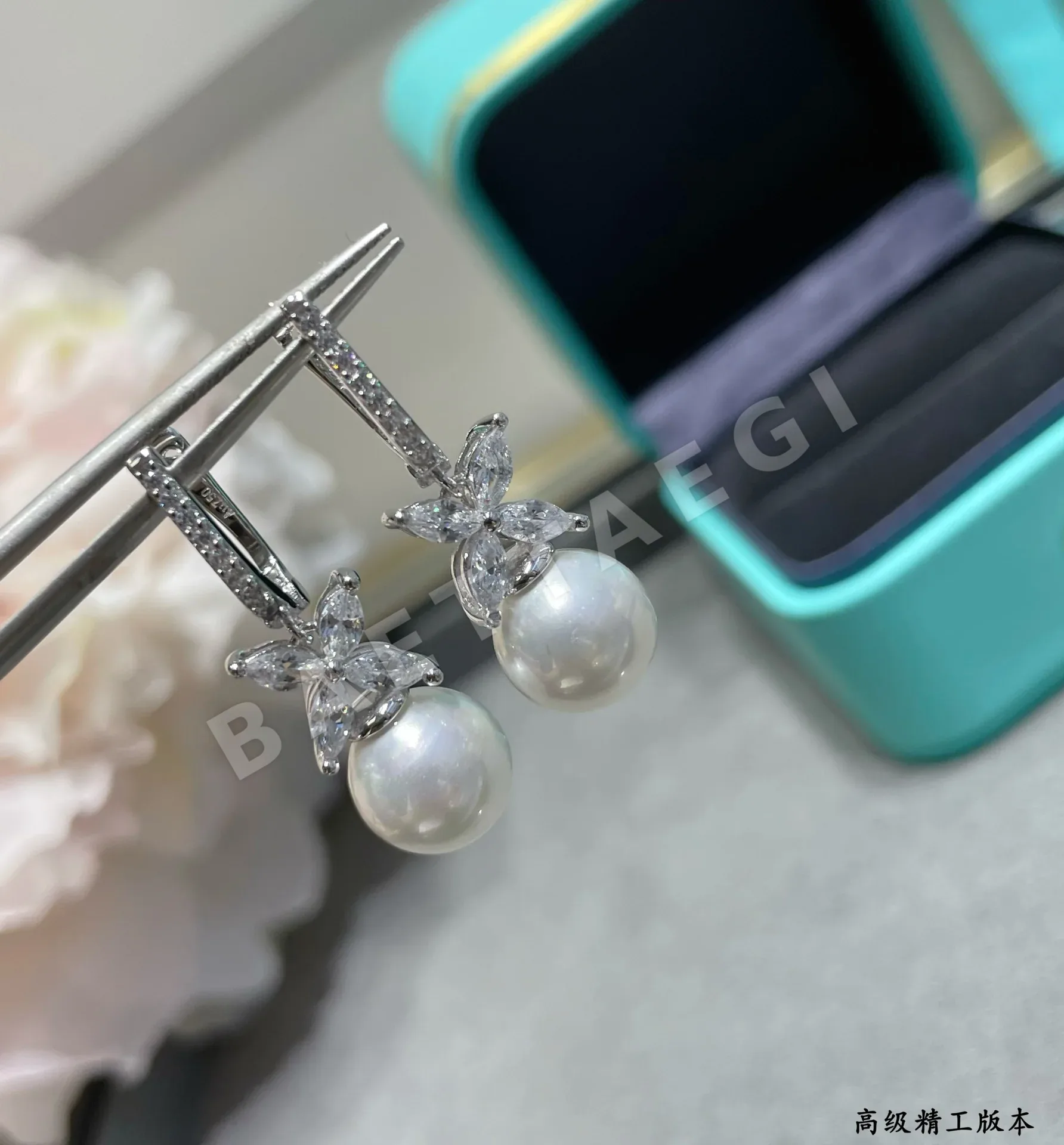 티파니 귀걸이 71184 Tiffany & Co Earrings 상세 이미지 8