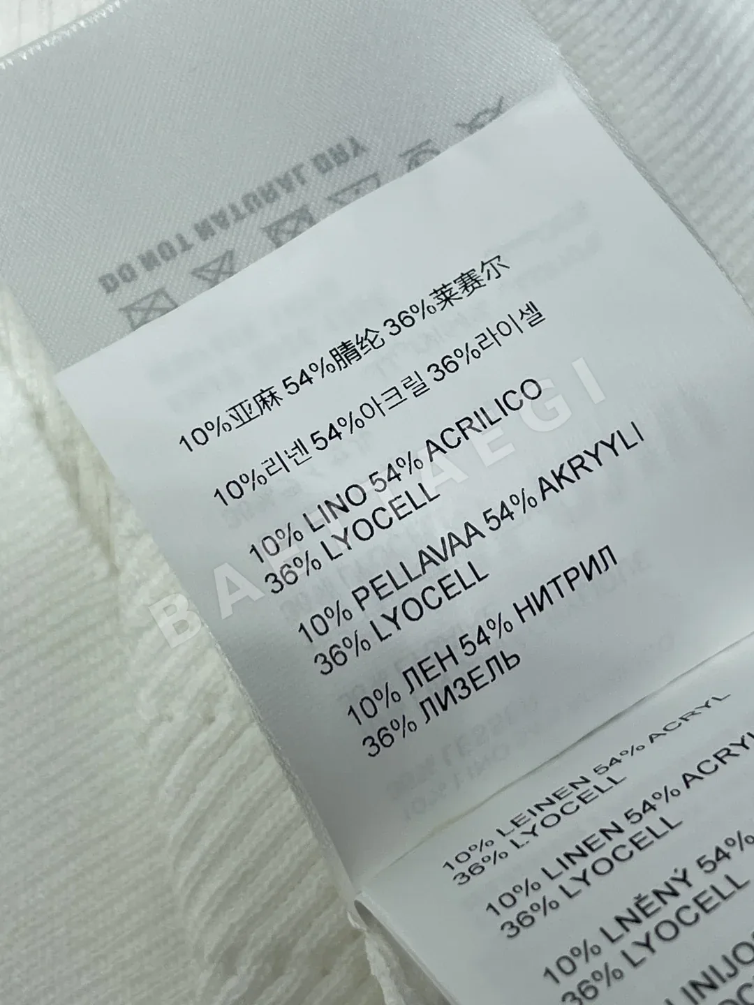 미우미우 피터팬 카라 패치워크 반팔 니트 가디건 상세 이미지 9