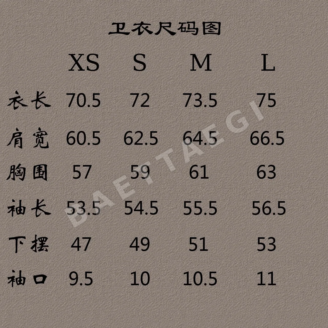 샤넬 여성 긴팔 상세 이미지 8