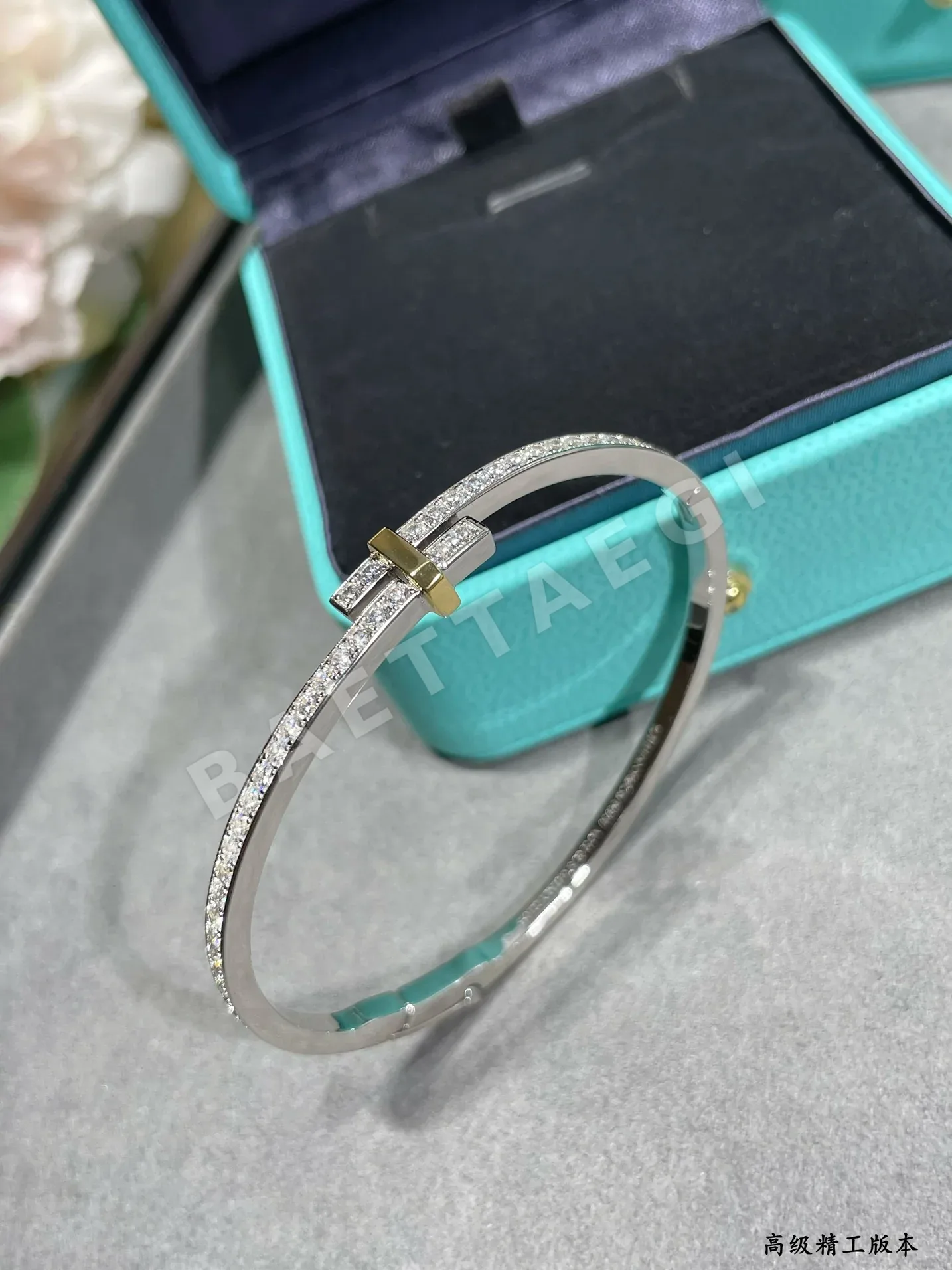 티파니 팔찌 70896 Tiffany & Co Bracelet 상세 이미지 4