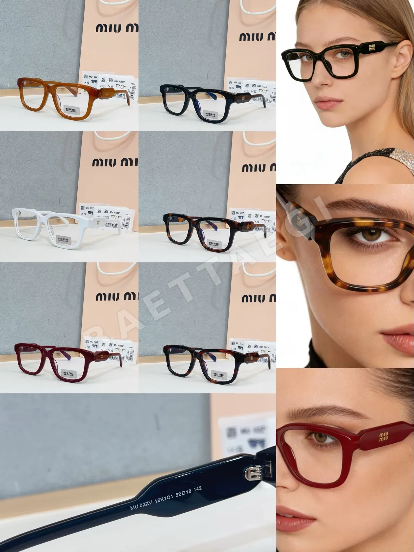 미우미우 MU02 ZV 선글라스 72983