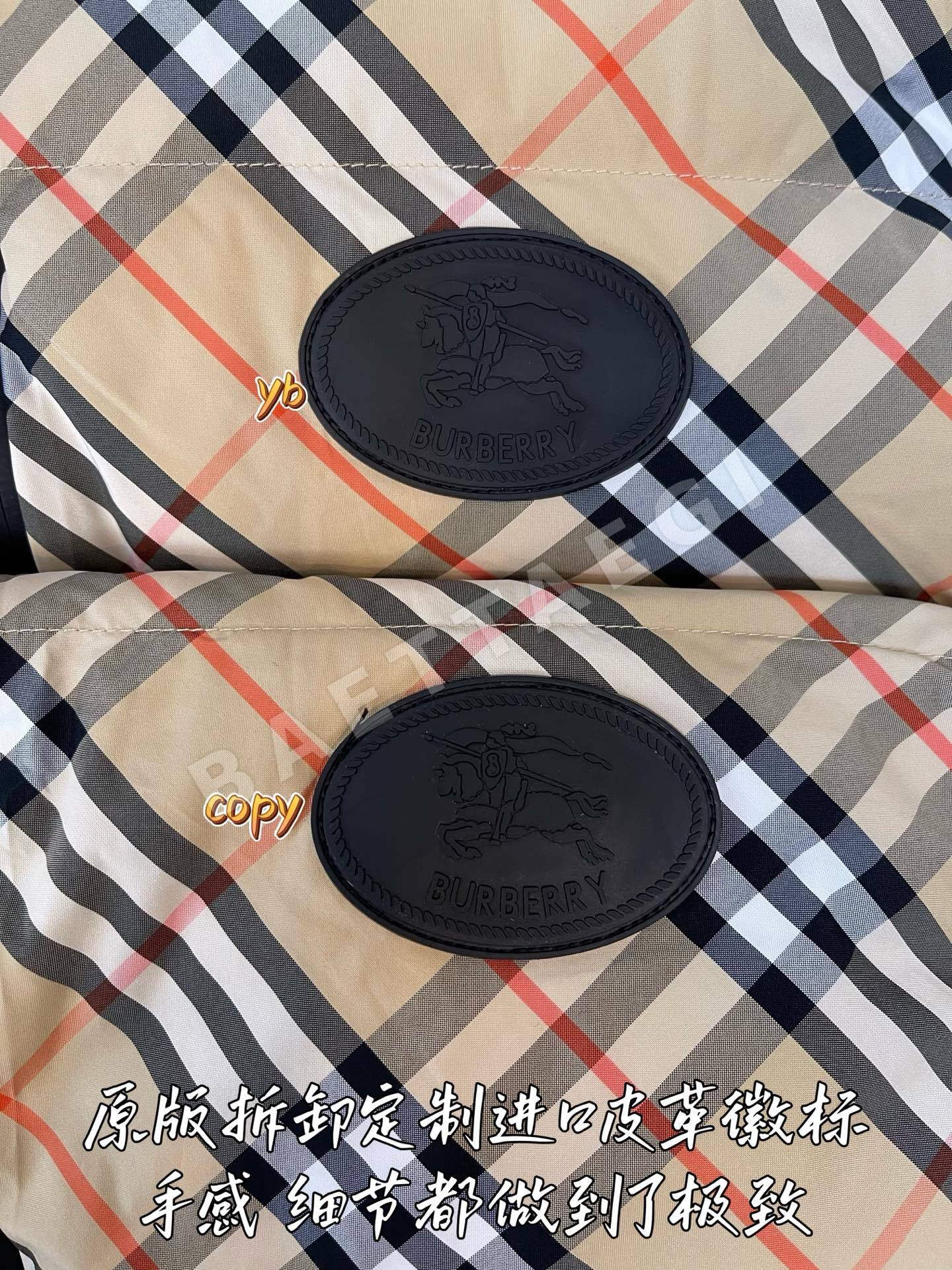 버버리 남성 조끼 상세 이미지 6
