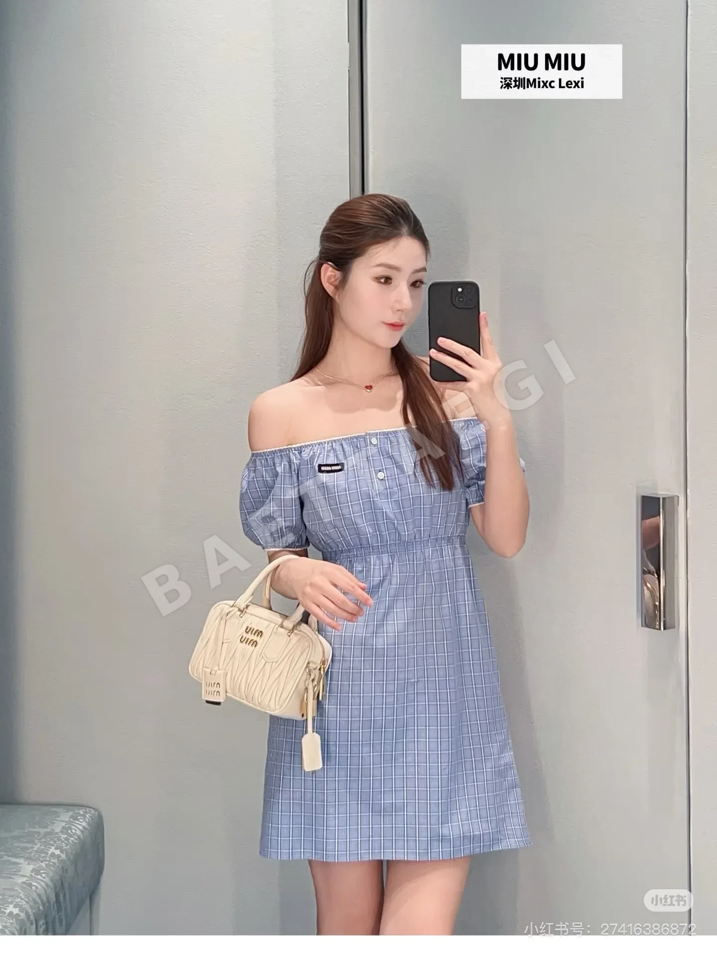미우미우 여성 화이트 블루 체크 원피스 레플리카 상세 이미지 7