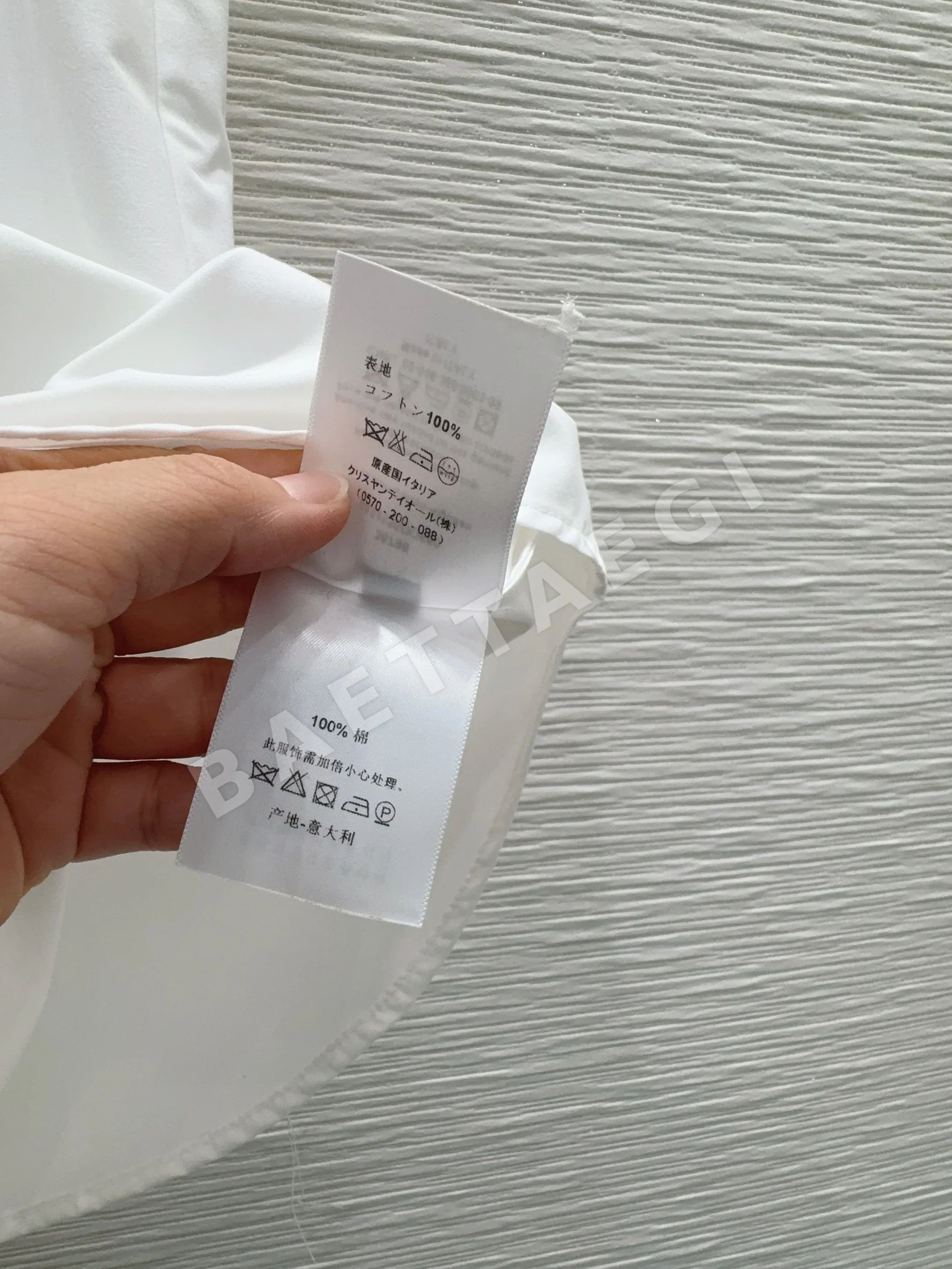 디올 여성 셔츠 상세 이미지 16