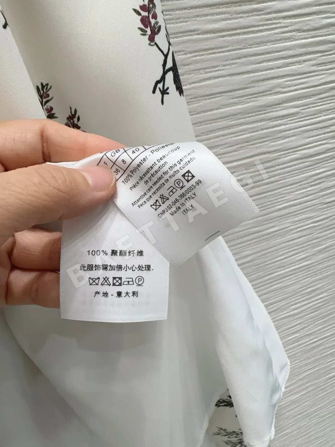 디올 여성 원피스 상세 이미지 7