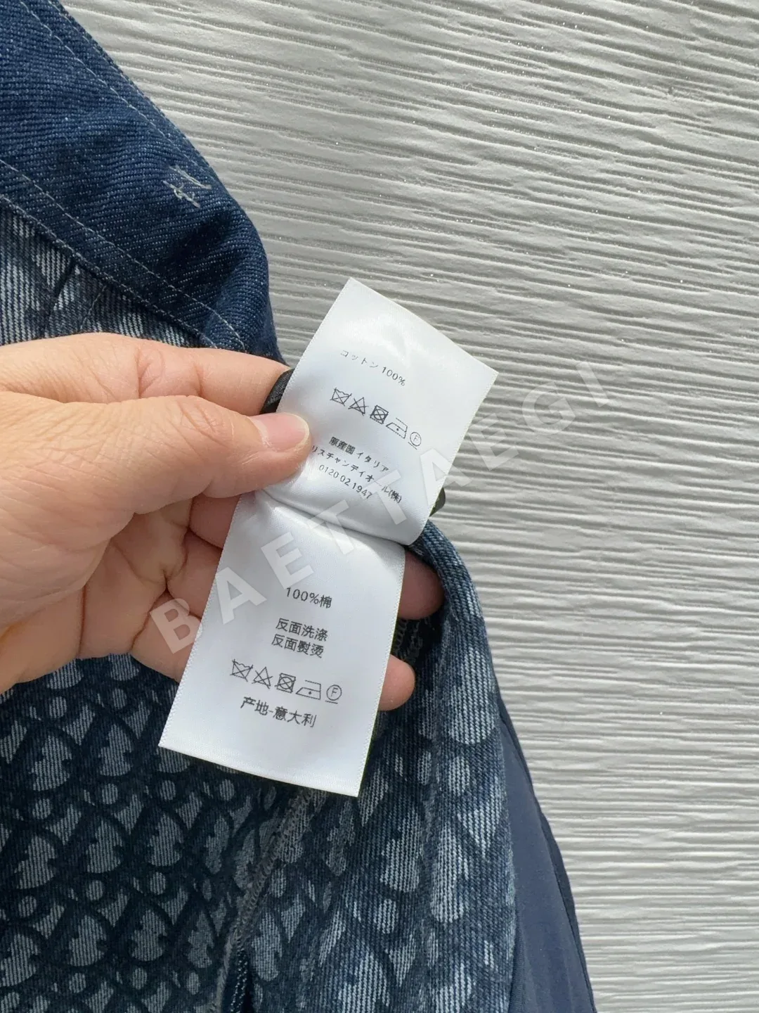 디올 여성 발효 워시 데님 바지 상세 이미지 7