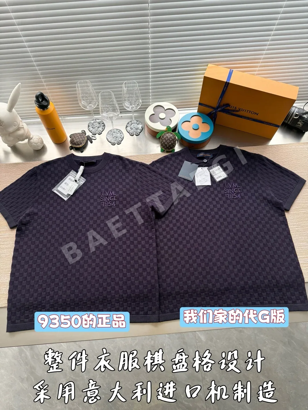 루이비통 자수 로고 여성 반팔 티셔츠 상세 이미지 2