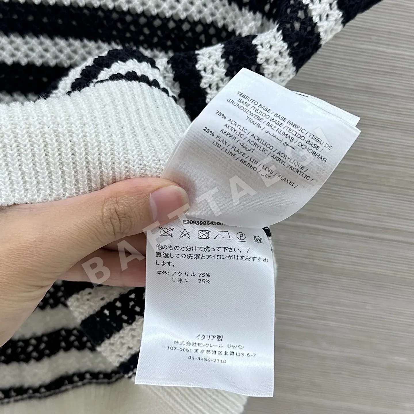 몽클레르 컬러 블록 시스루 니트 반팔 티셔츠 상세 이미지 8
