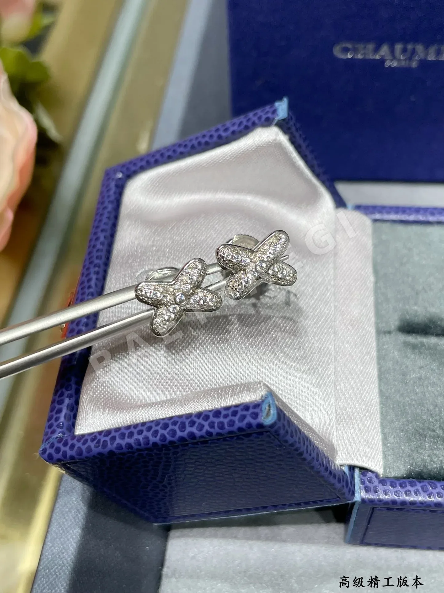 쇼메 귀걸이 69787 Chaumet Earrings 상세 이미지 2