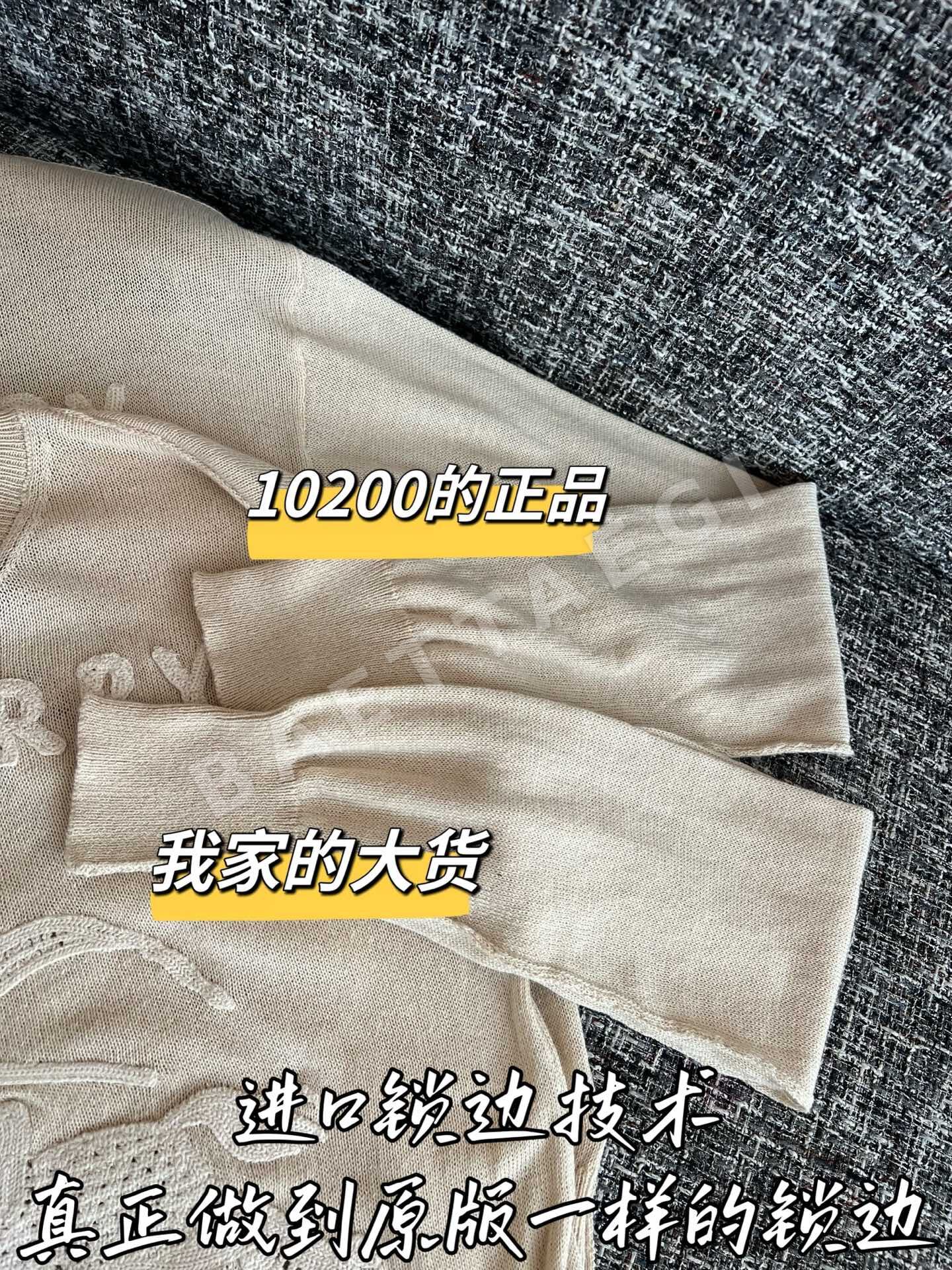 버버리 여성 니트 상세 이미지 5