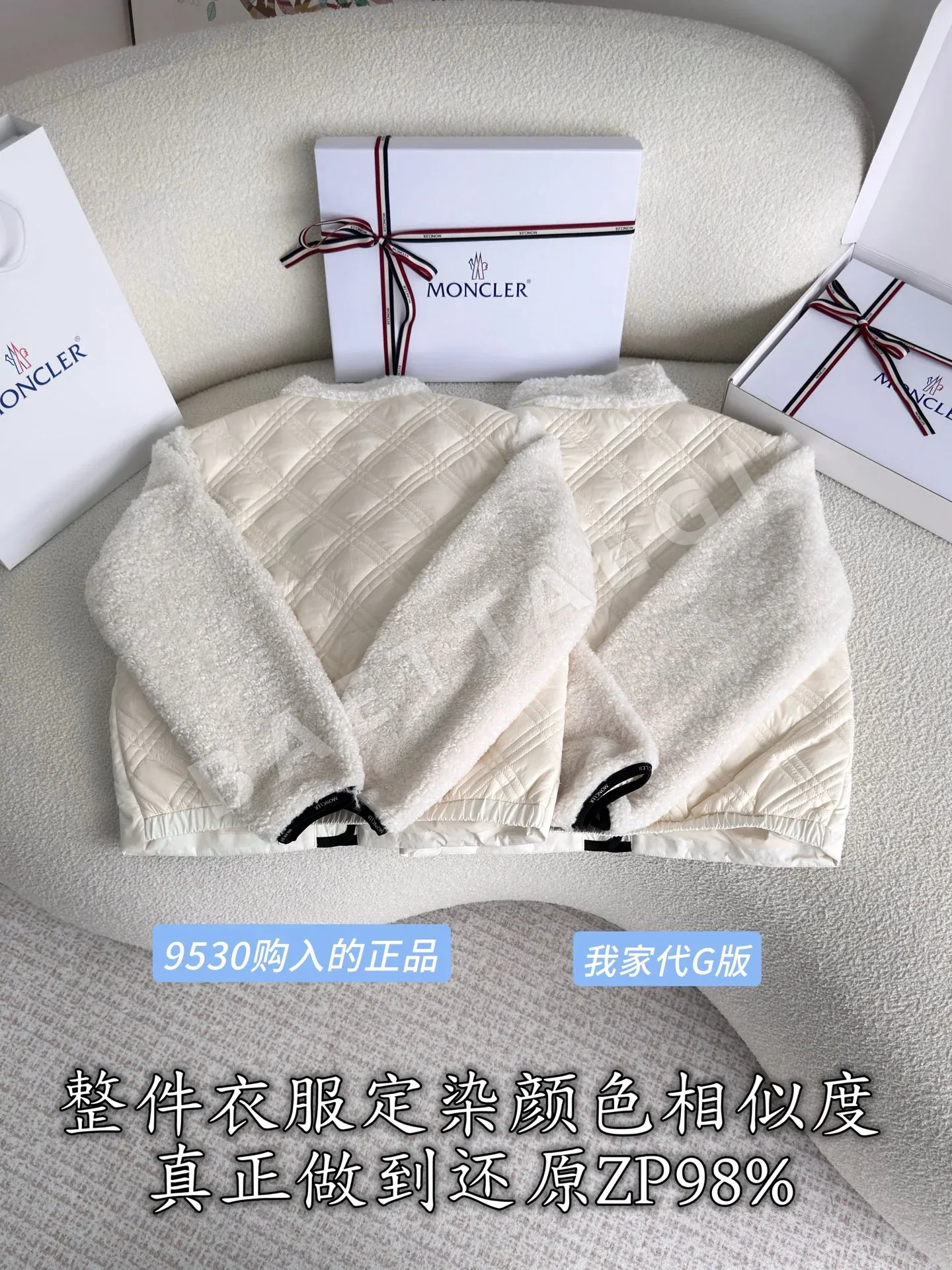 몽클레르 여성 구스다운 자켓 상세 이미지 4