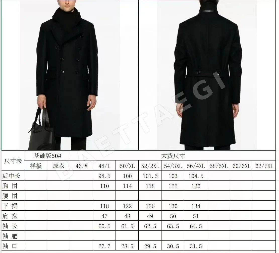 톰포드 TOM FORD 더블 브레스티드 울 코트 상세 이미지 9