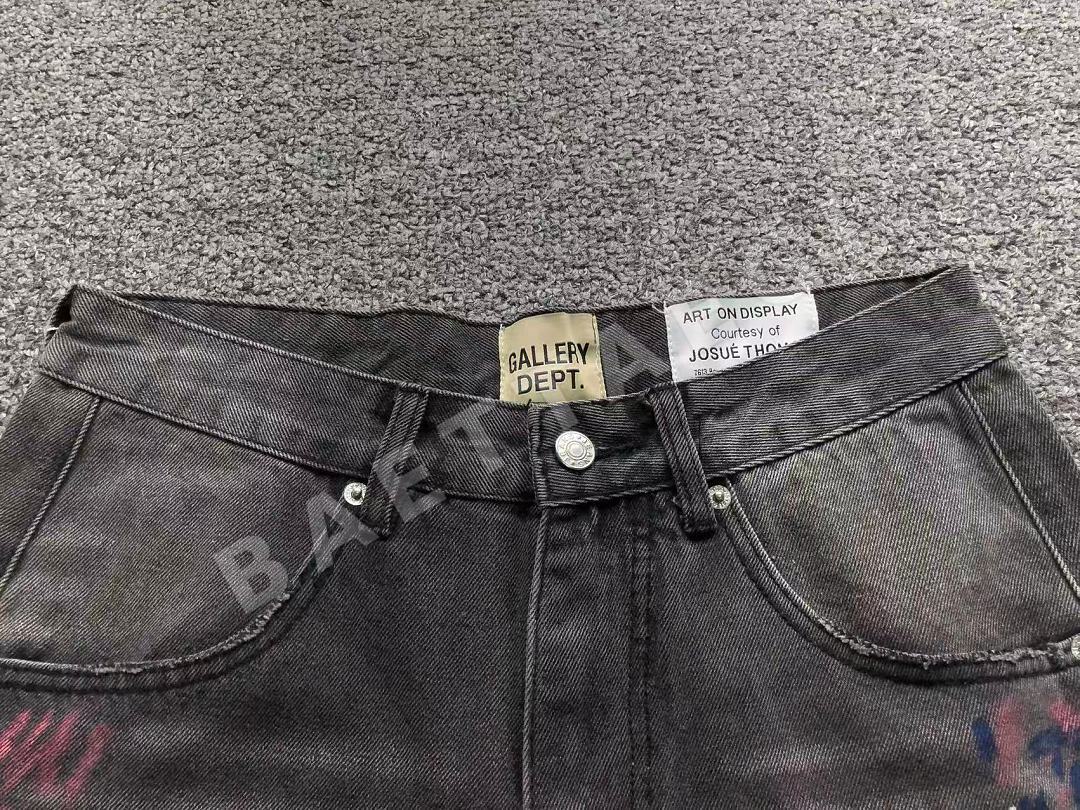 갤러리디파트먼트 바지 203272 Gallery Dept. Pants 상세 이미지 12