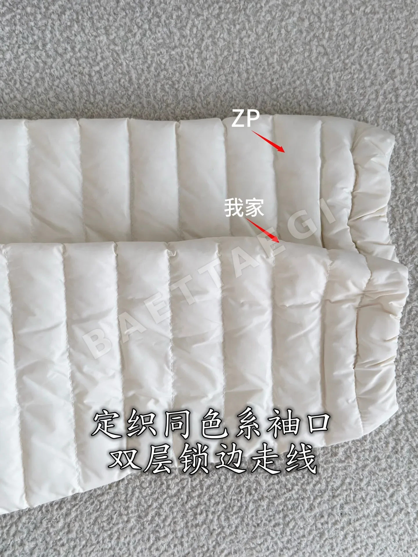 셀린느 나일론 스트링 후드 구스다운 패딩 여성 재킷 상세 이미지 6