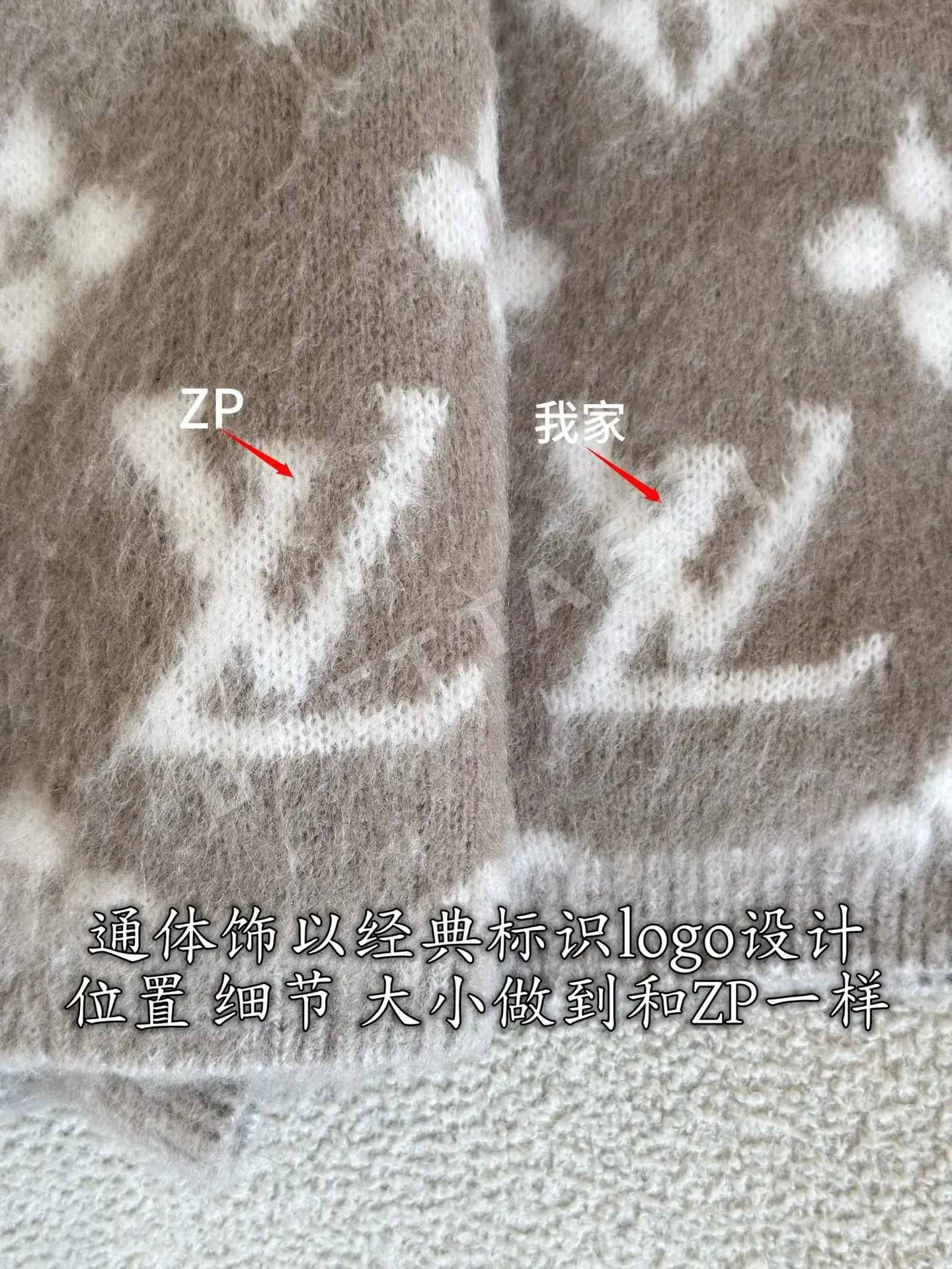 루이비통 여성 바지 212259 Louis Vuitton Pants 상세 이미지 7