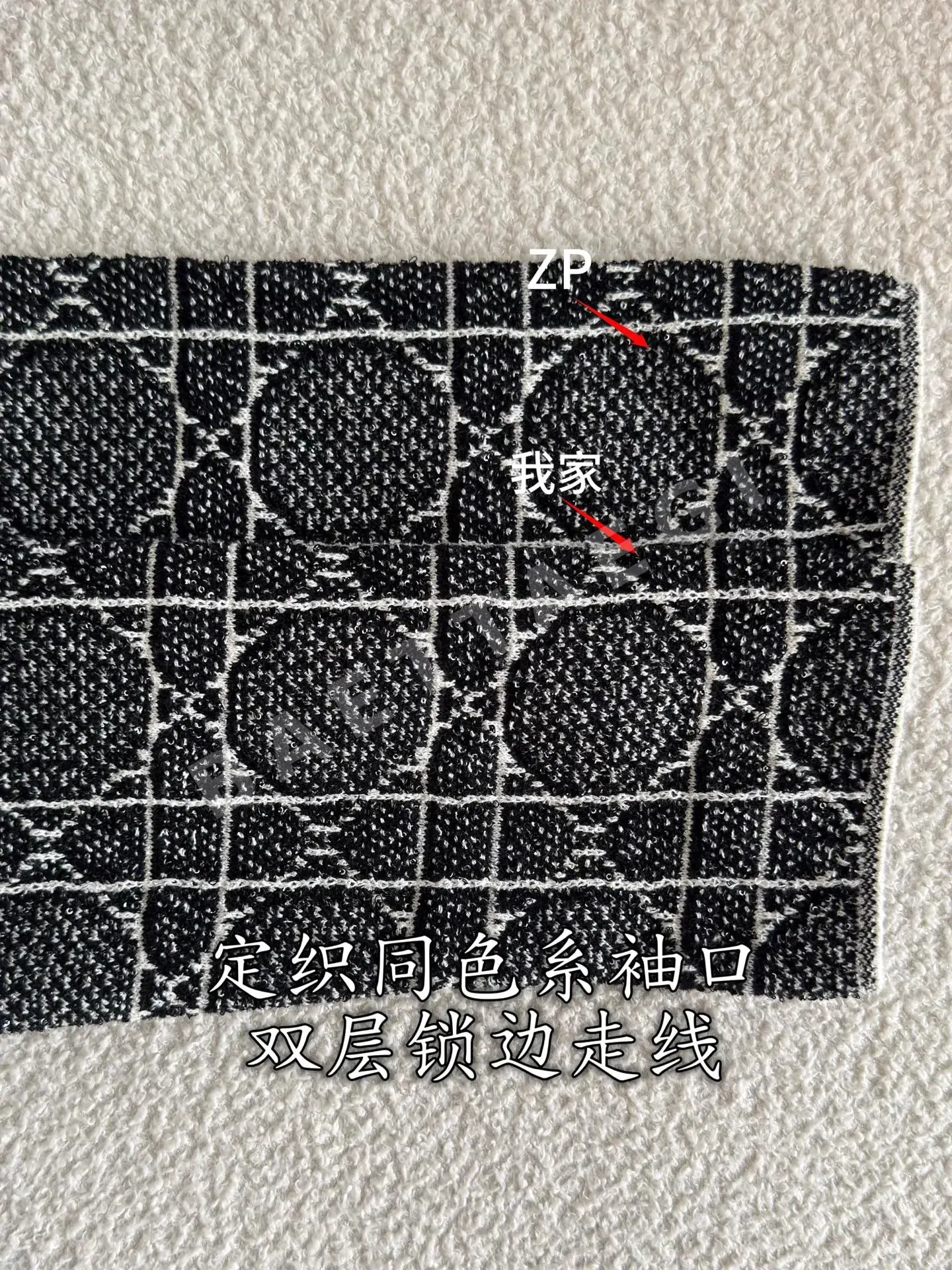 디올 코튼 나일론 카나주 패턴 가디건 상세 이미지 8