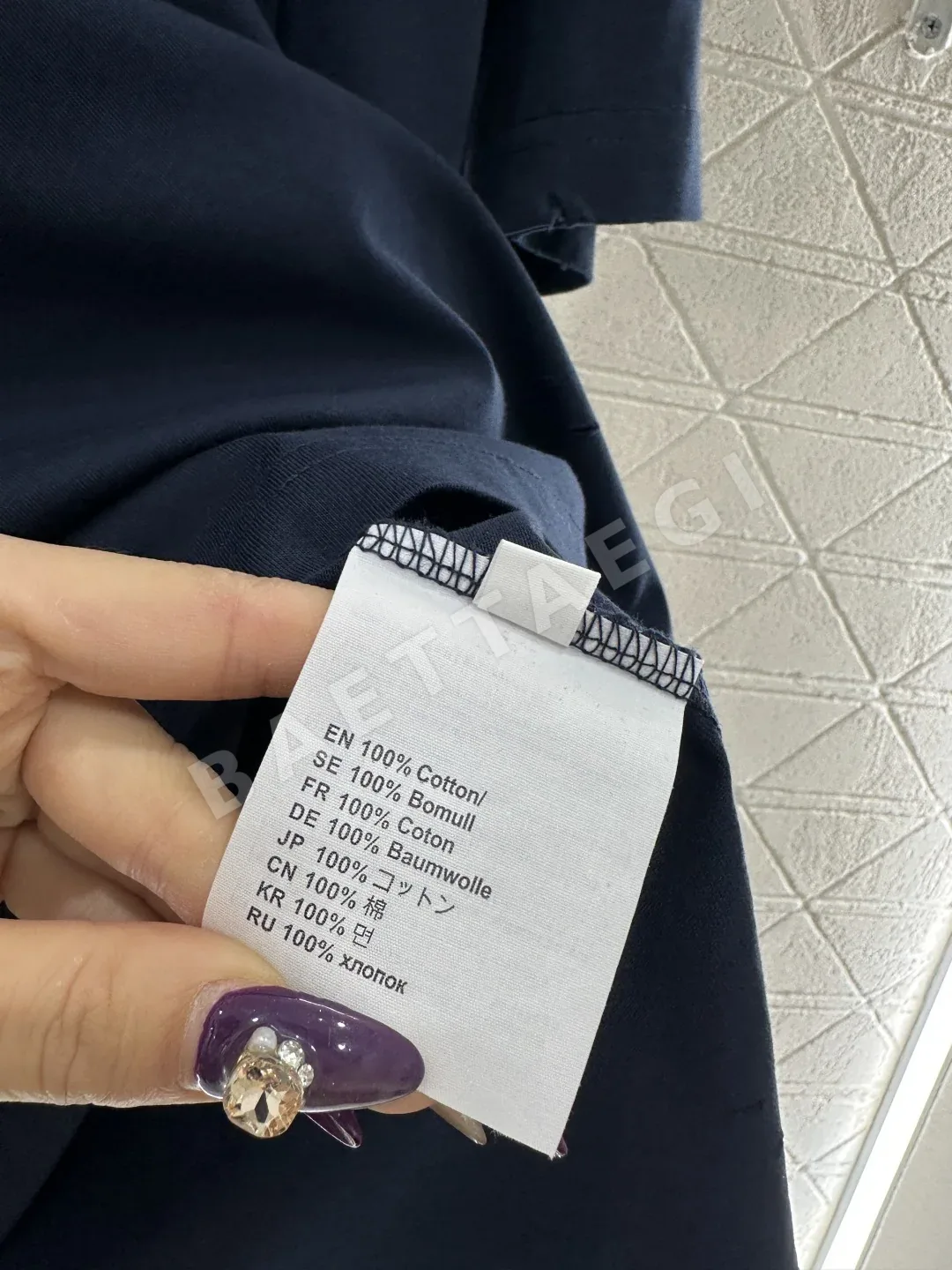 디올 네이비 로고 프린트 코튼 반팔 티셔츠 6058 상세 이미지 9