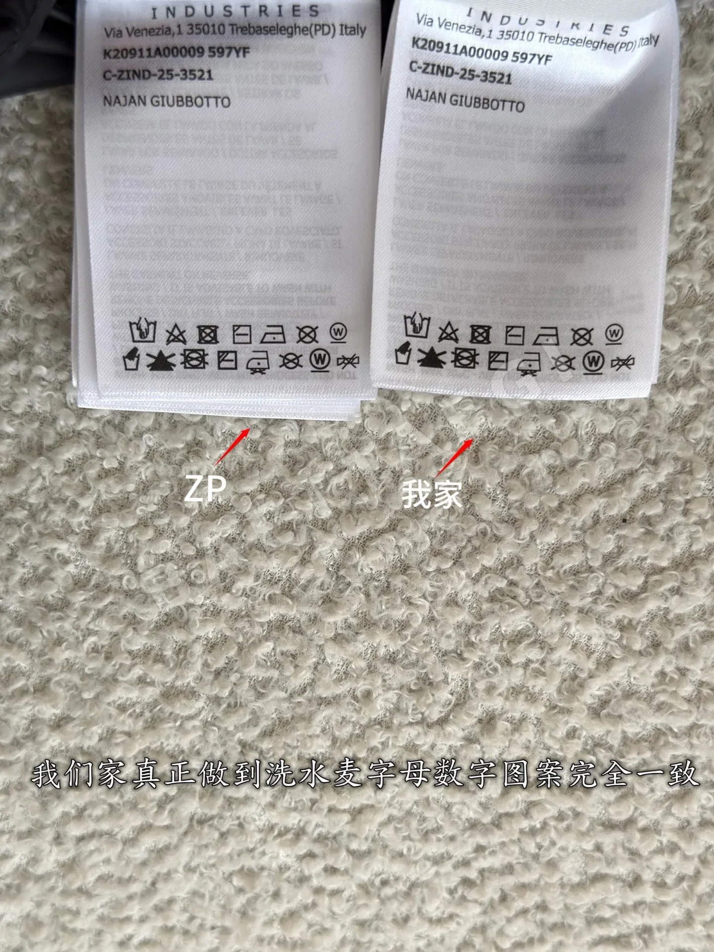 몽클레르 구스 다운 후드 베스트 조끼 상세 이미지 10