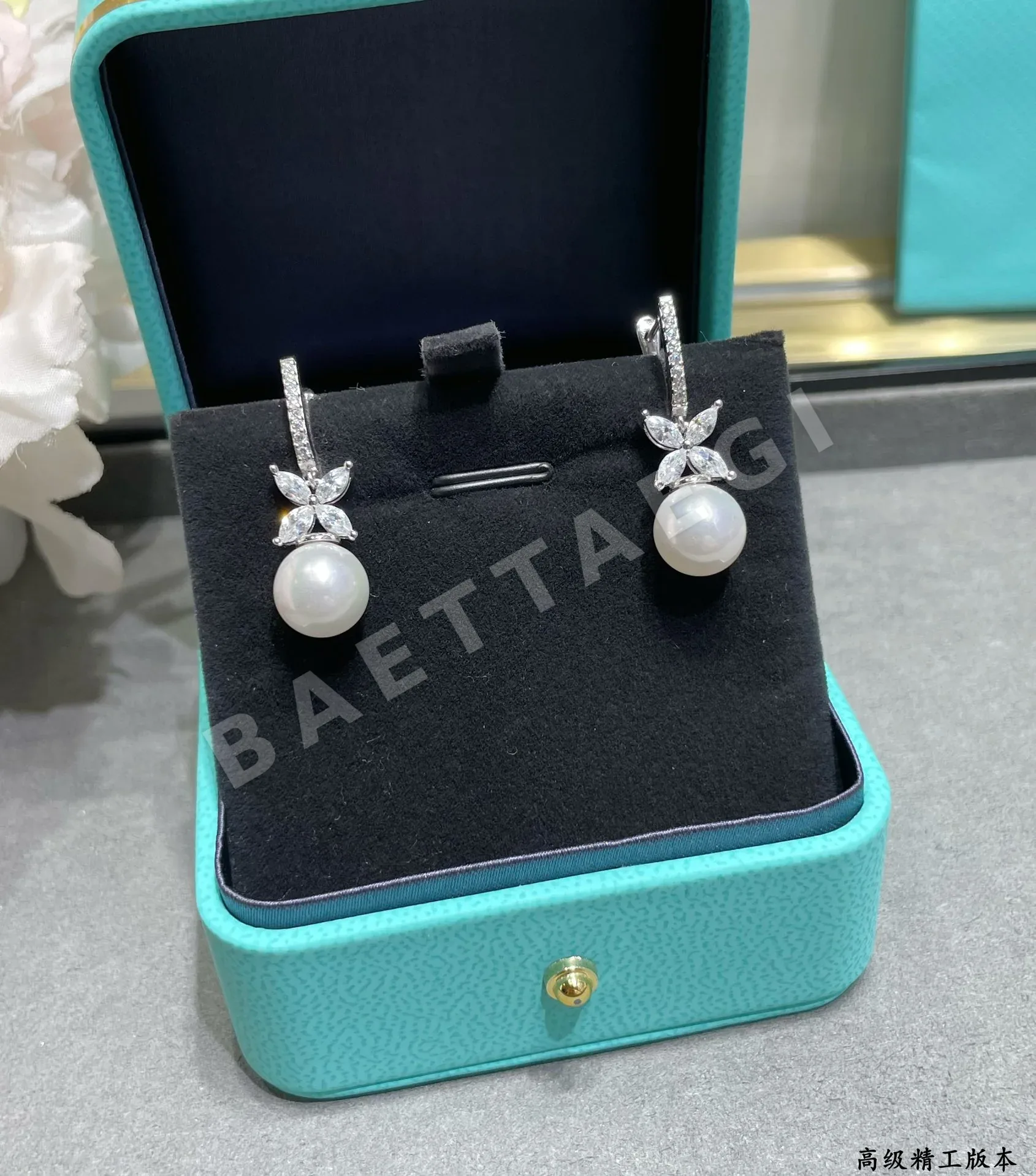 티파니 귀걸이 71184 Tiffany & Co Earrings 상세 이미지 2
