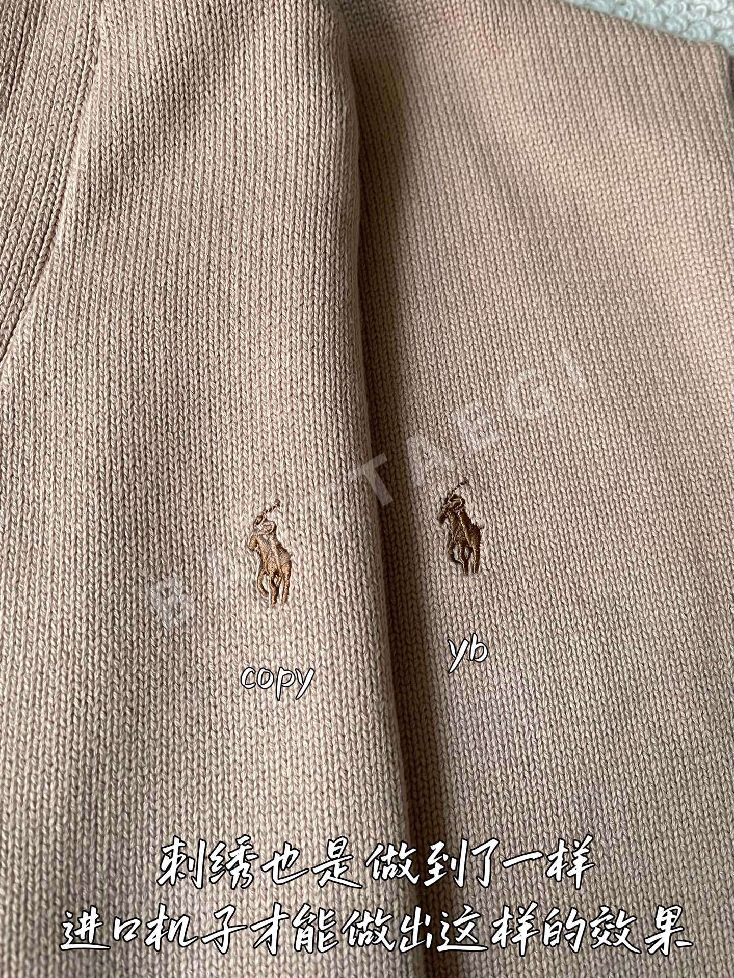 폴로 남성 가디건 상세 이미지 4