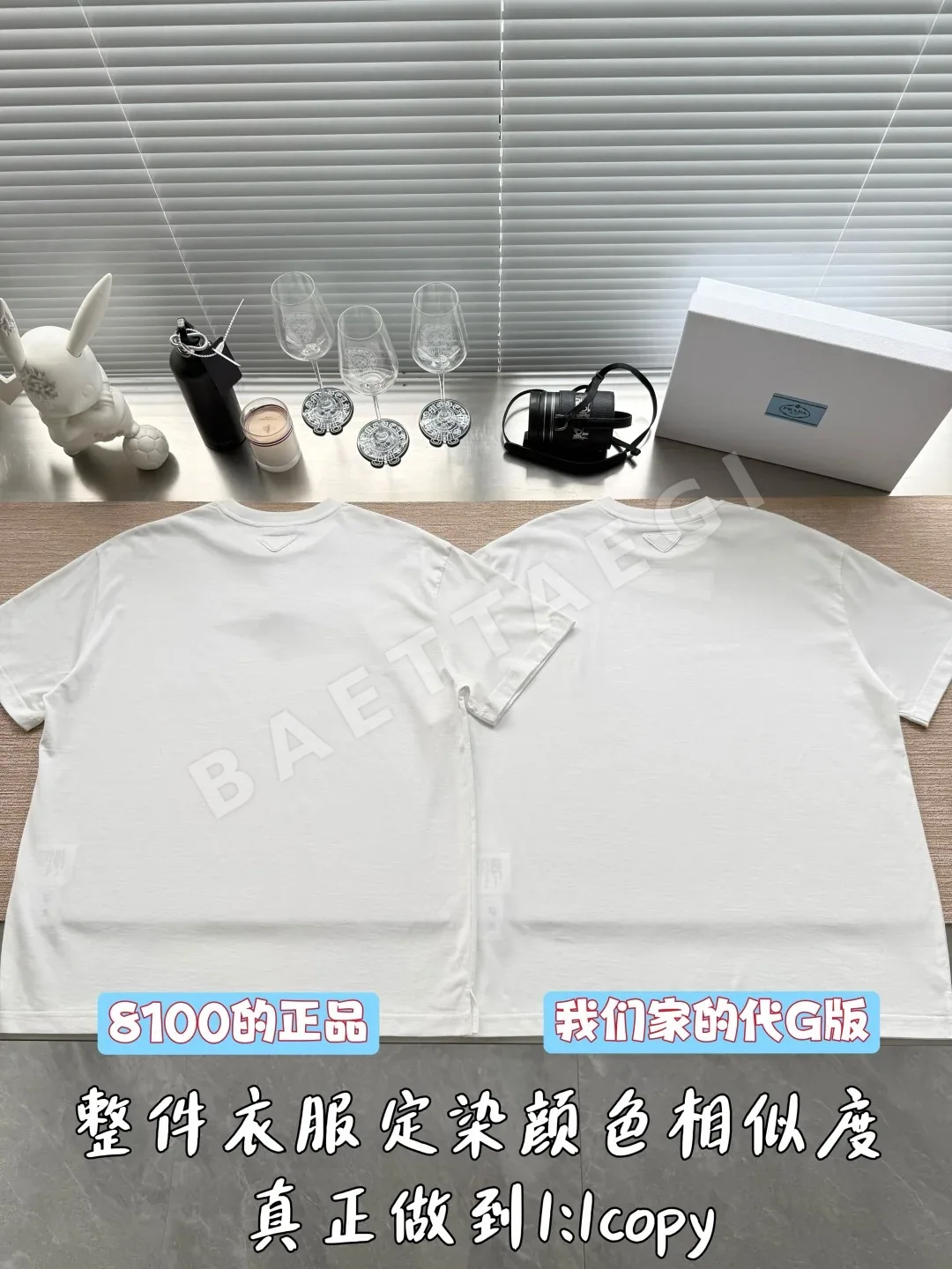 디올 CD로고 여성 반팔 티셔츠 상세 이미지 3