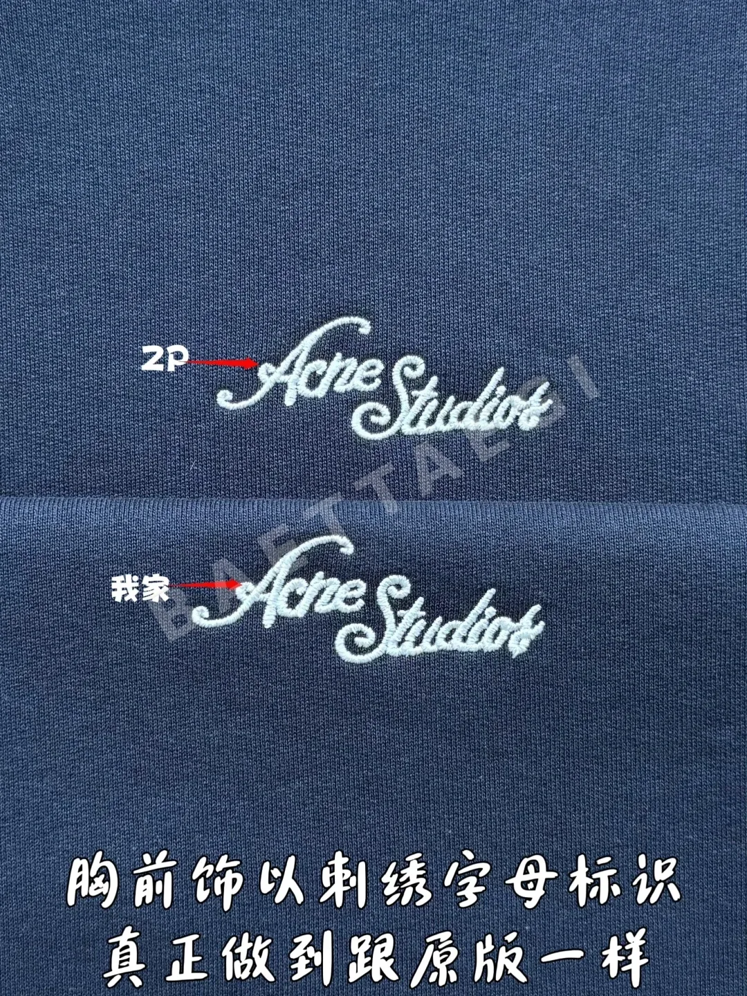 디올 남성 긴팔티셔츠 상세 이미지 8
