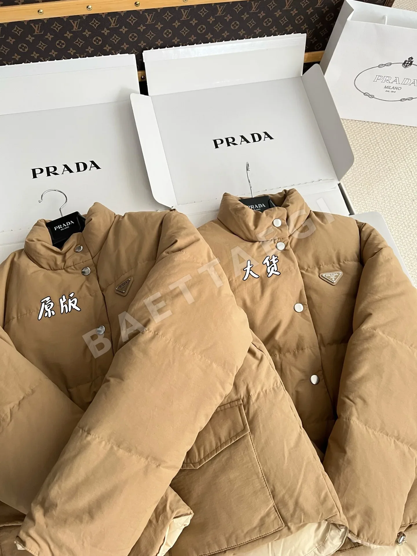 프라다 여성 패딩 209251 Prada Padding 상세 이미지 6