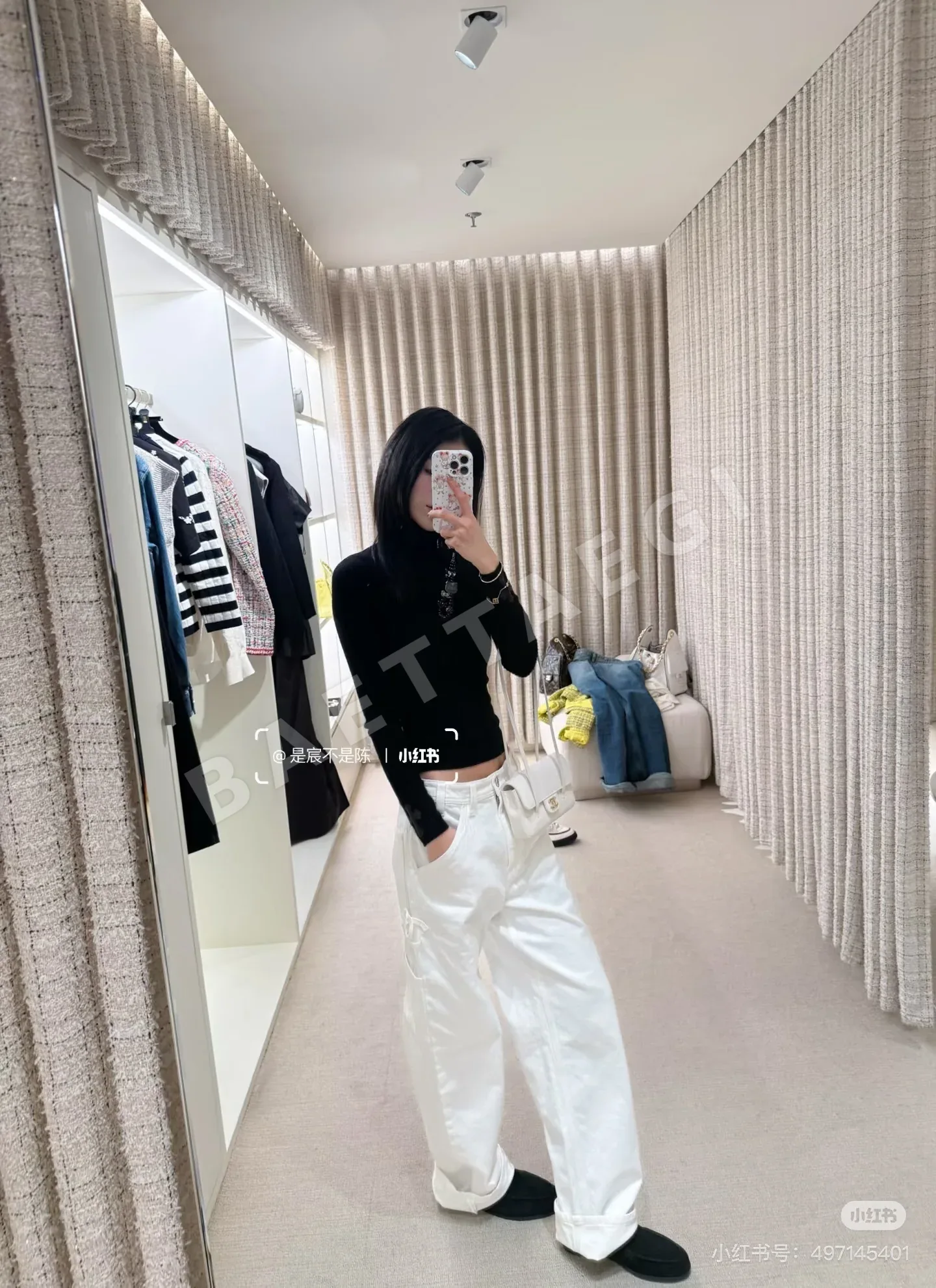 샤넬 흰색 여성 청바지 상세 이미지 6