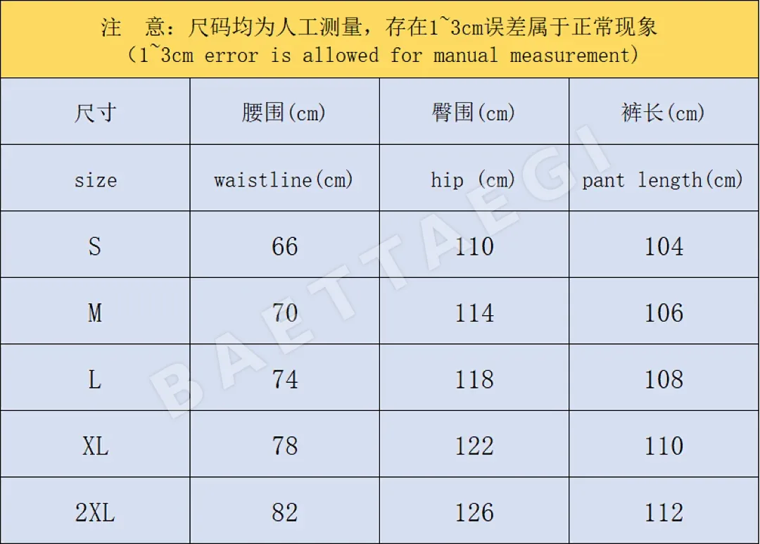 아디다스 바지 202802 Adidas Pants 상세 이미지 2