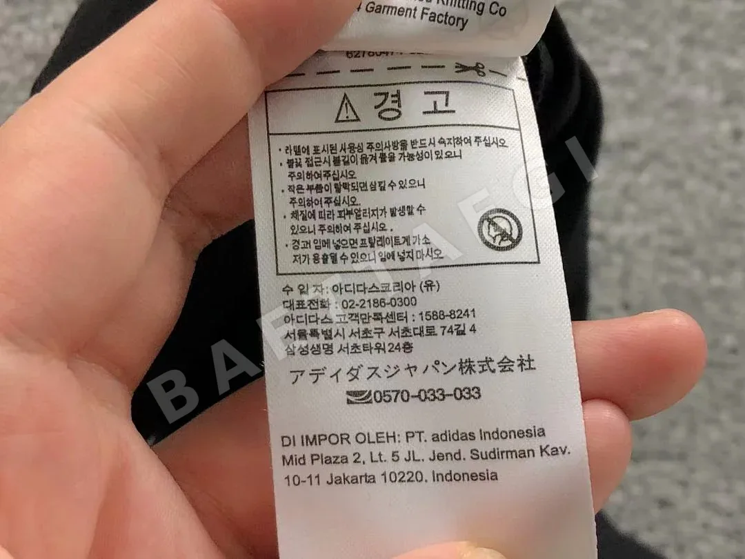 아디다스 여성 반팔 티셔츠 202914 Adidas T-Shirt 상세 이미지 26