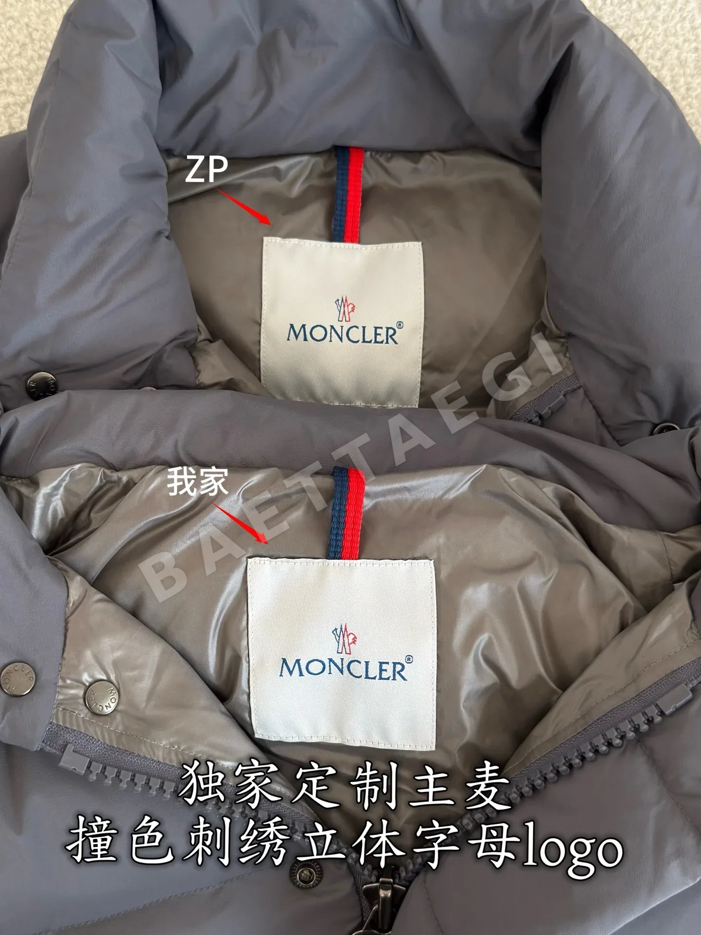 몽클레르 뉴다운 구스다운 여성 조끼 상세 이미지 5
