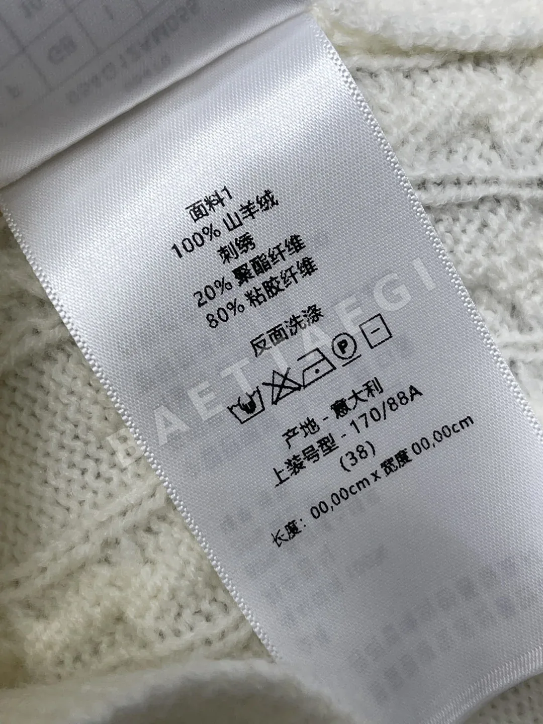 디올 캐시미어 라운드넥 장미 꽃무늬 반팔 니트 탑 상세 이미지 9
