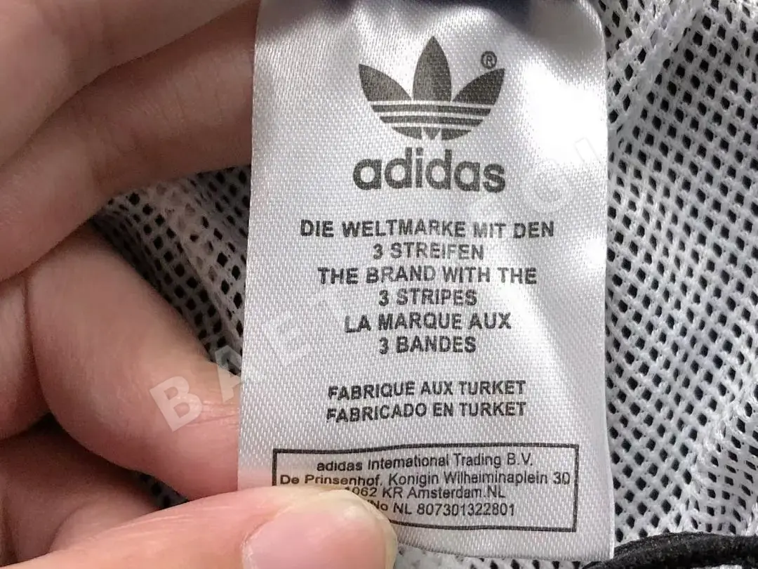 아디다스 바지 202926 Adidas Pants 상세 이미지 17