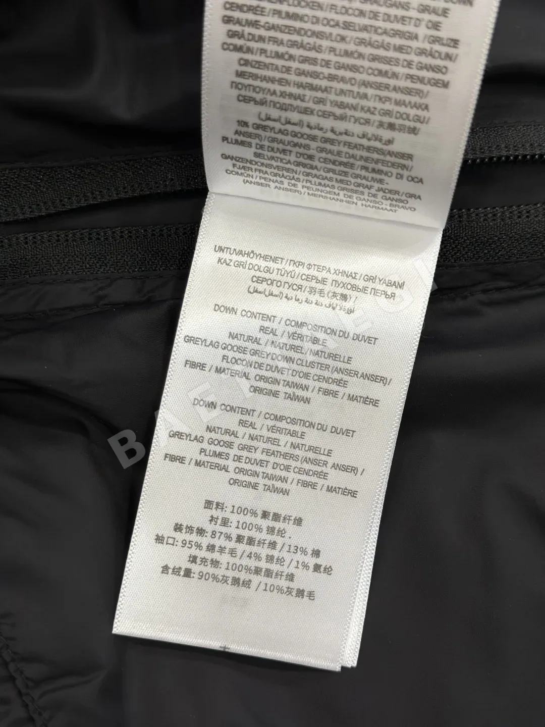 버버리 다운 패딩 점퍼 남성용 상세 이미지 15