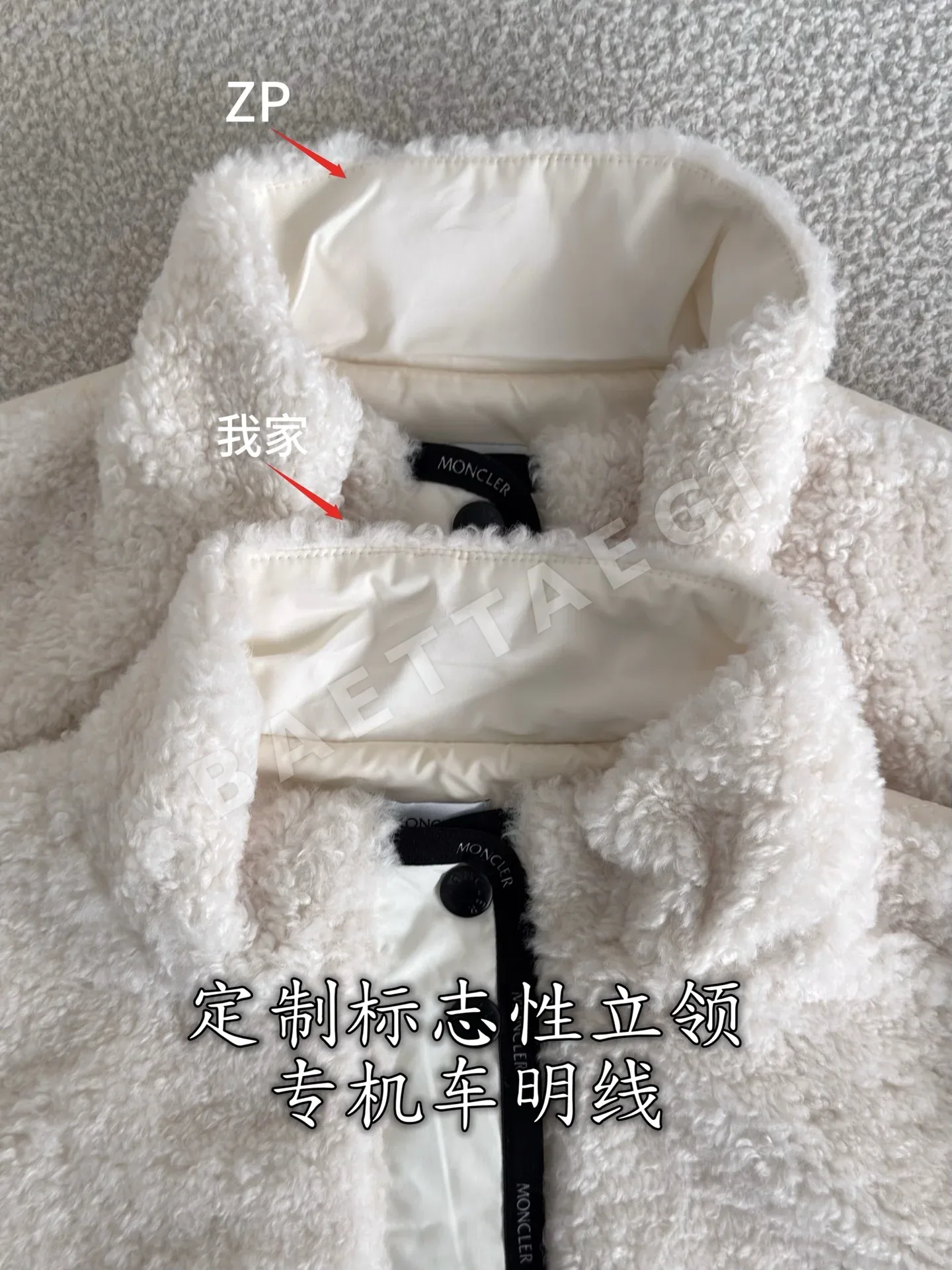 몽클레르 여성 구스다운 자켓 상세 이미지 6