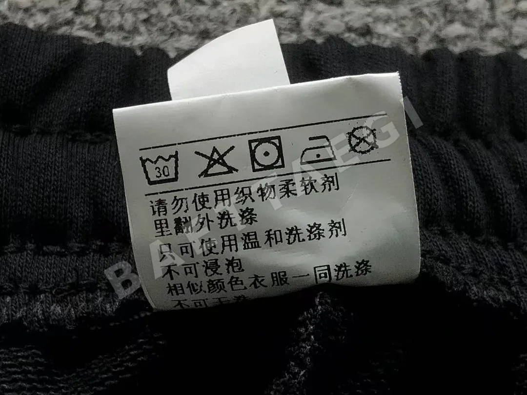 아디다스 바지 202803 Adidas Pants 상세 이미지 20