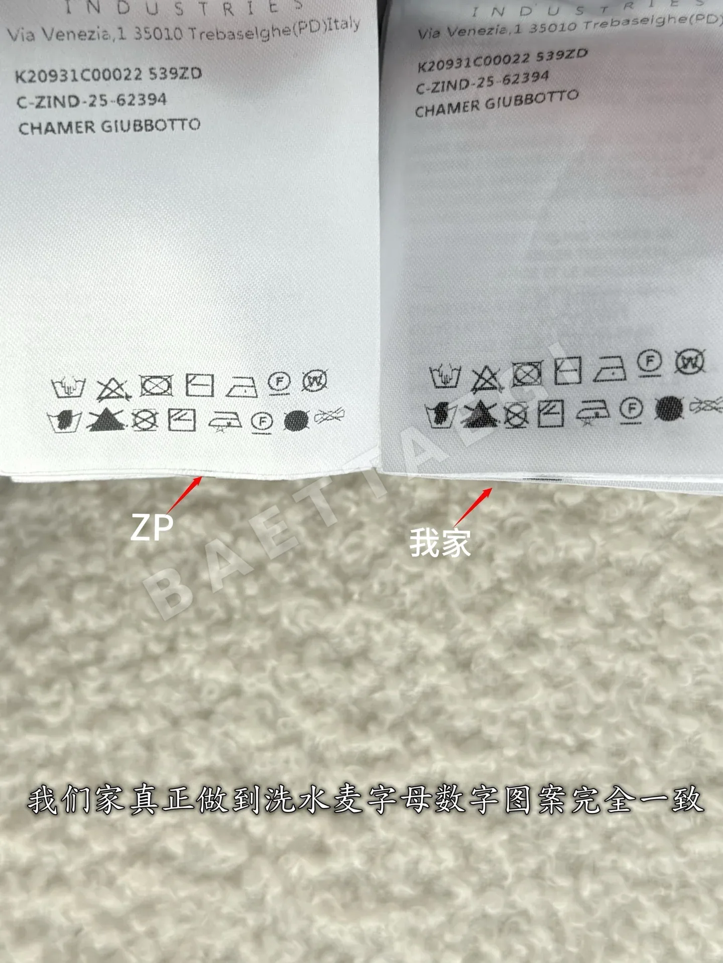 몽클레르 여성 다운 패딩 상세 이미지 10